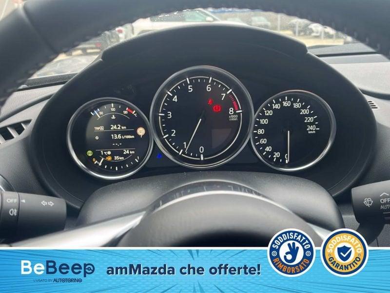 Mazda MX-5 1.5 EXCLUSIVE-LINE