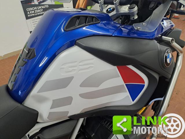 BMW R 1250 GS Adventure HP ABS