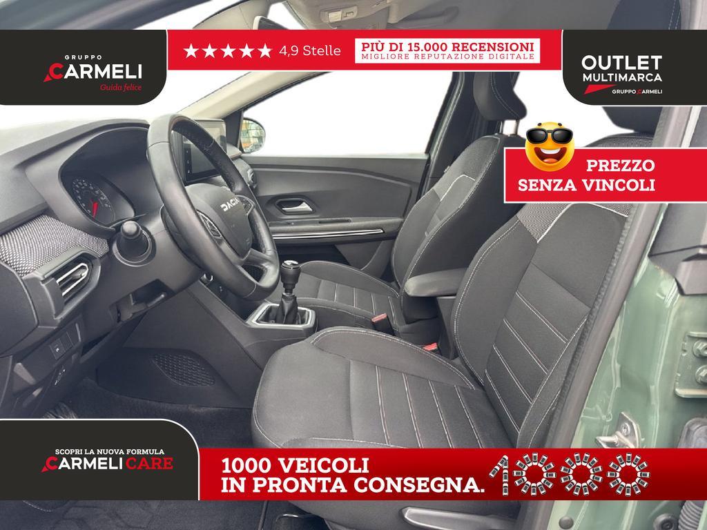 Dacia Jogger 1.0 TCe GPL Extreme UP