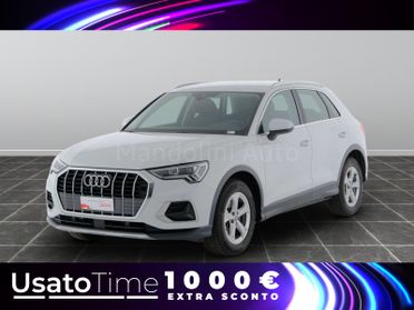 Audi Q3 35 1.5 tfsi business advanced s tronic