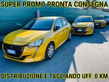 Peugeot 208 208 1.2 puretech Active DISPONIBILE IN STOCK