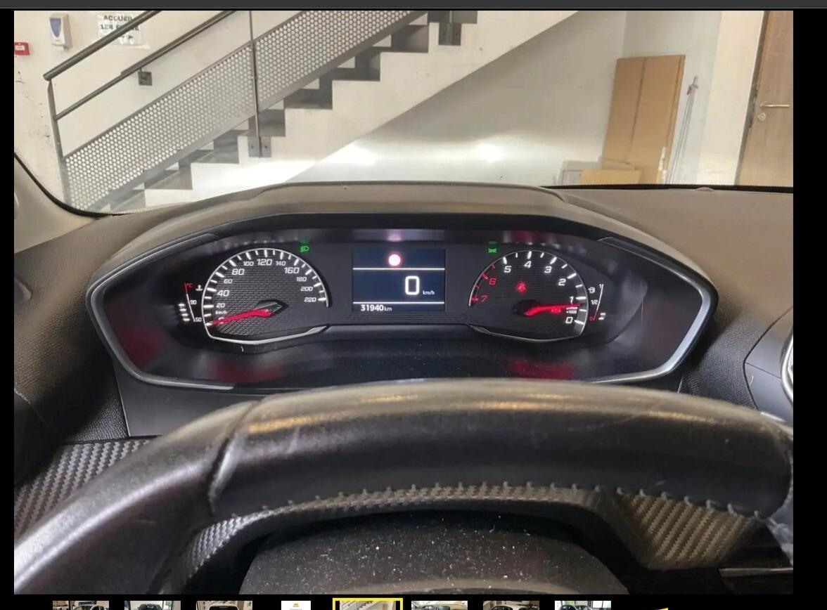 Peugeot 208 1.2 75CV STYLE -NESSUN OBBLIGO DI FINANAZIAMENTO-