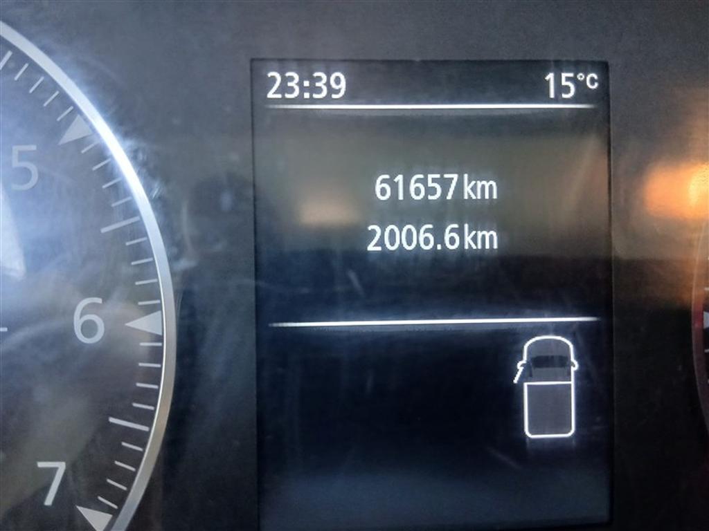 Renault Master T35 2.3 dci 135cv L3H2 Ice E6d-temp