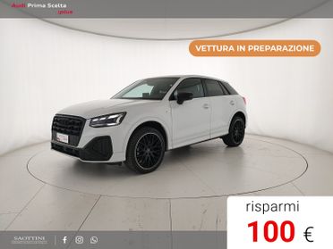 35 1.5 TFSI S line edition S tronic