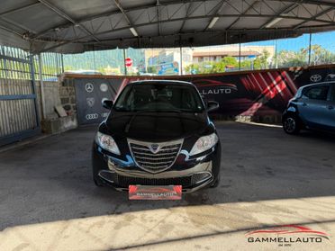 Lancia Ypsilon 1.2 Silver 69CV
