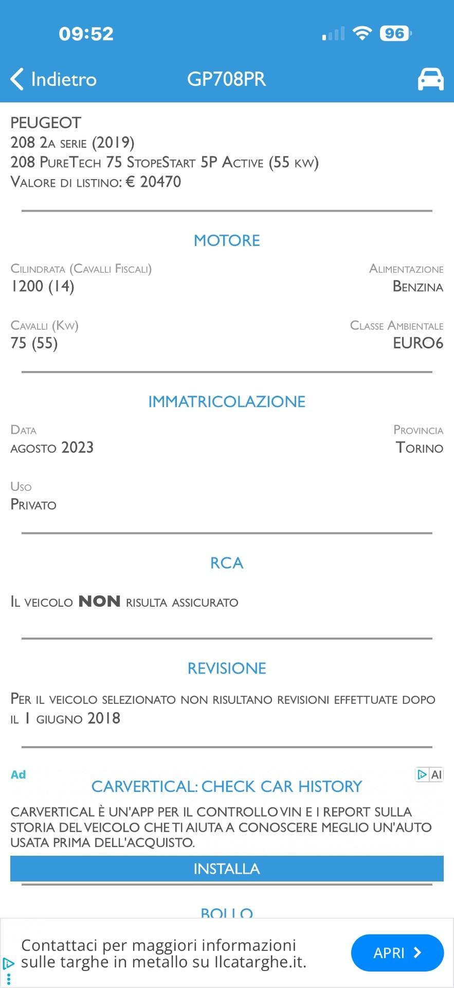 Peugeot 208 PureTech 75 S&S 5porte Active Pack Perfetta