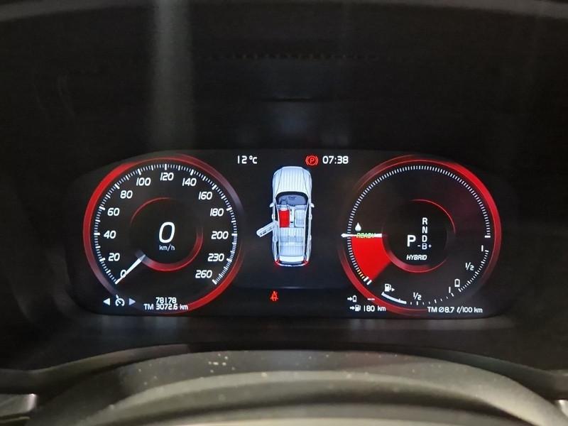 VOLVO V60 T6 PLUG-IN AWD AUTOM.INSCR.EXPR. 5 PORTE STATION WAGON