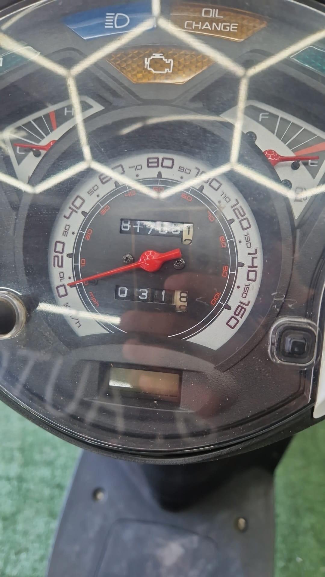 SH 150