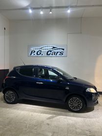 Lancia Ypsilon 1.2 69 CV 5 porte GPL Ecochic Silver