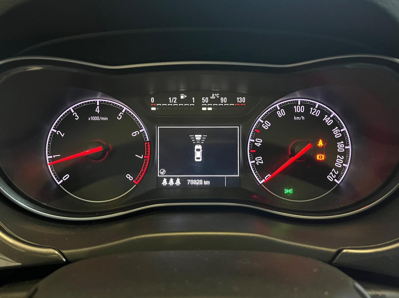 Opel Corsa 1.4 75 CV 5 porte Innovation