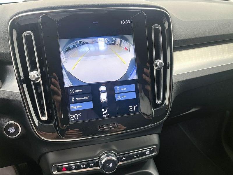 Volvo XC40 XC40 T4 RECHARGE PLUG IN HYBRID INSCRIPTION EXPRESSION