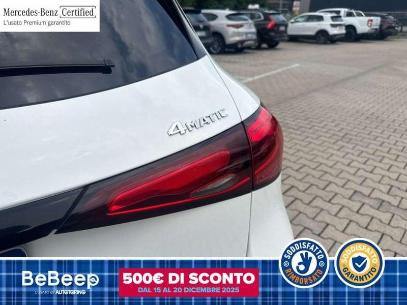 Mercedes-Benz GLC 220 D ADVANCED 4MATIC AUTO