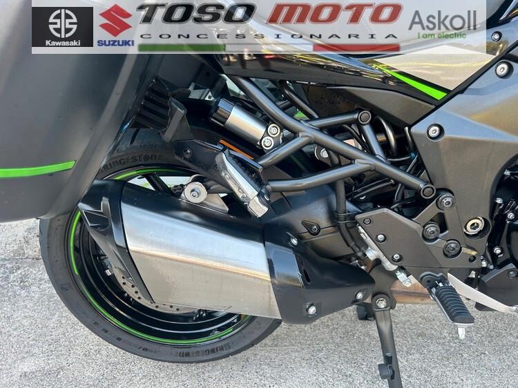 Kawasaki Versys 1100 Tourer