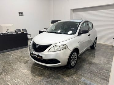 Lancia Ypsilon 1.2 69 CV 5 porte GPL Ecochic Gold