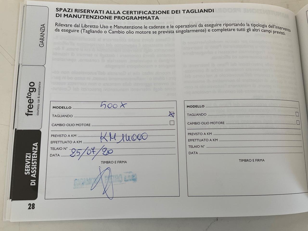 Fiat 500X 1.6 E-TorQ Urban - NESSUN OBBLIGO DI FINANZIAMENTO-