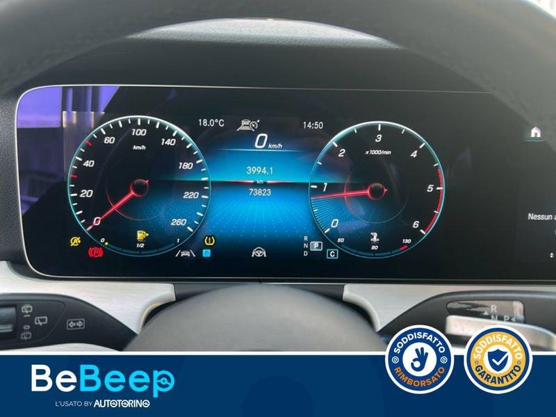 Mercedes-Benz Classe E E SW 200 D PREMIUM PLUS AUTO MY20