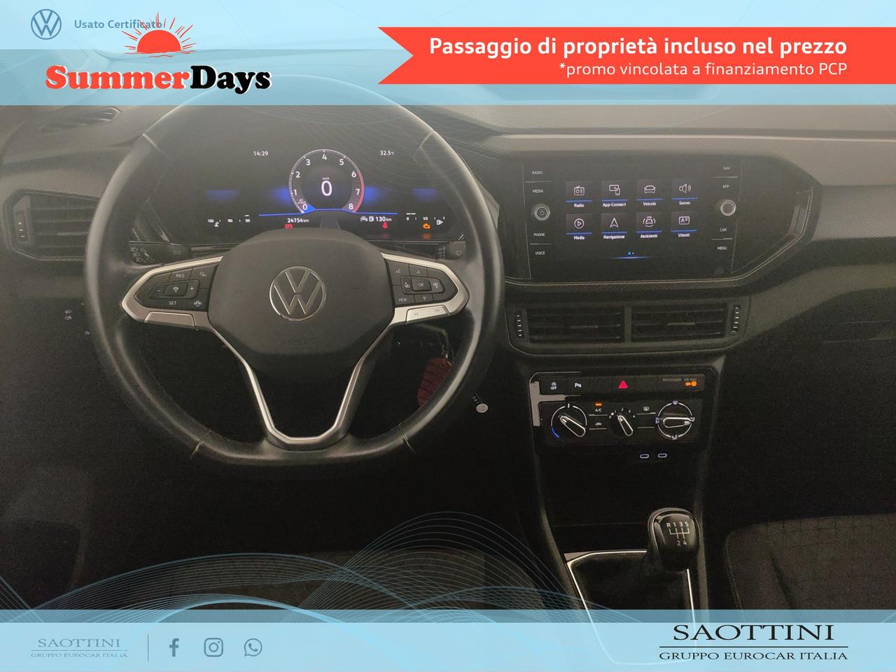 1.0 TSI Style 95 CV