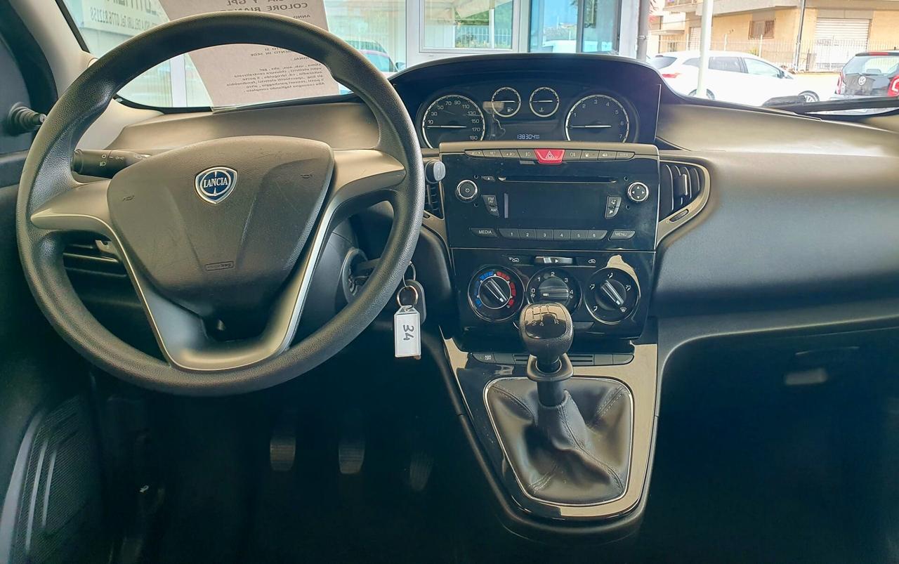 Lancia Ypsilon 1.2 BENZ. - 2014 - KM. 138.000