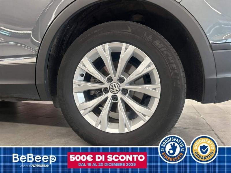 Volkswagen Tiguan 1.5 TSI BUSINESS 150CV DSG