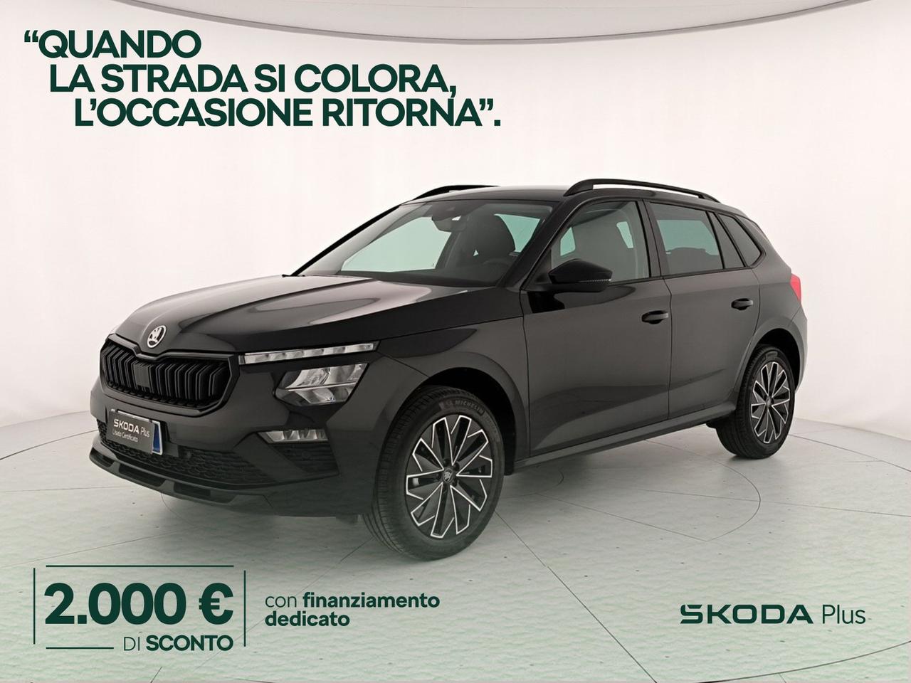 Skoda Kamiq 1.0 tsi black dots 115cv