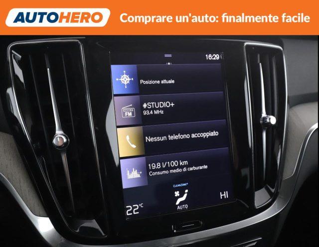 VOLVO S60 T4 Geartronic Inscription