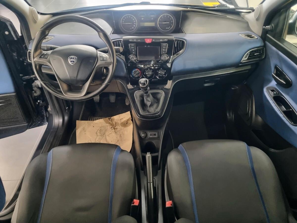 Lancia Ypsilon 1.2 69cv 5p GARANZIA 5 ANNI