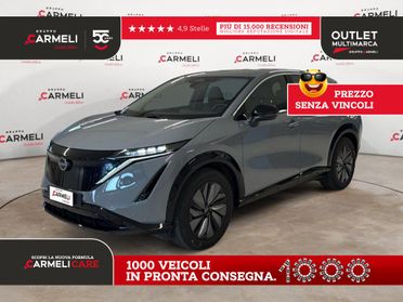 Nissan Ariya 63 kWh Engage 2WD