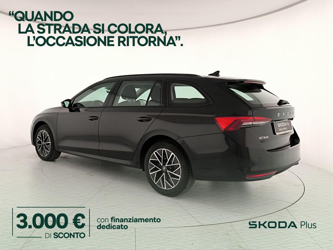 Skoda Octavia wagon 2.0 tdi executive 115cv