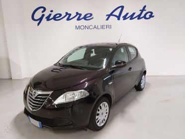 Lancia Ypsilon Ypsilon 1.2 69 CV 5 porte Elefantino
