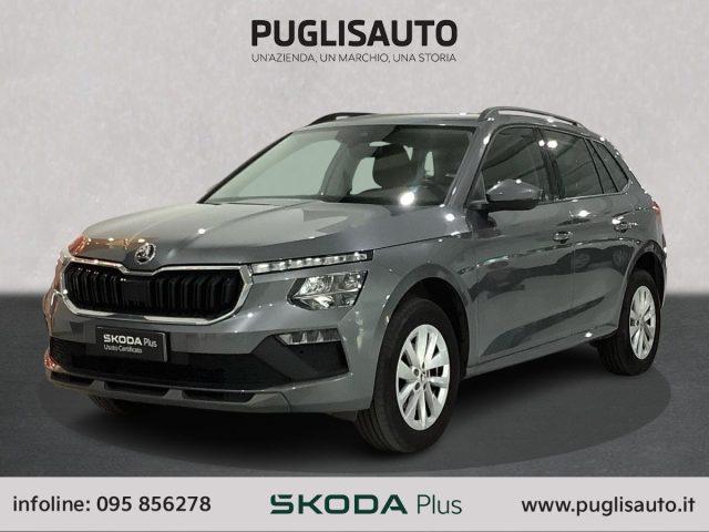 SKODA Kamiq 1.0 TSI Selection