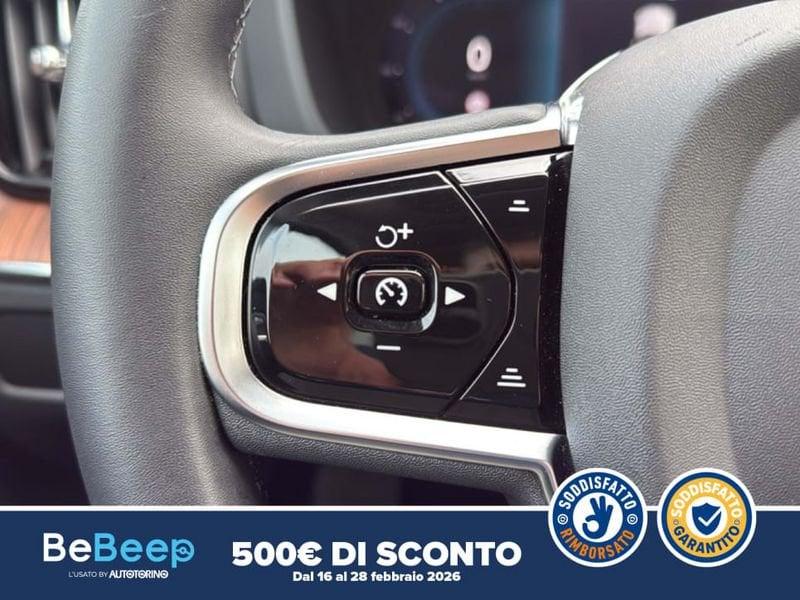 Volvo XC60 2.0 B4 ULTIMATE DARK AWD AUTO