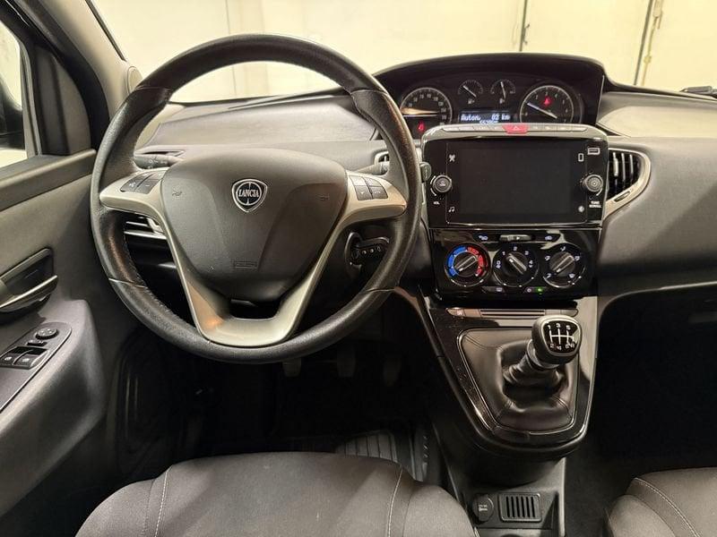 Lancia Ypsilon Ypsilon 1.0 FireFly 5Pt S&S Hybrid Ecochic Gold