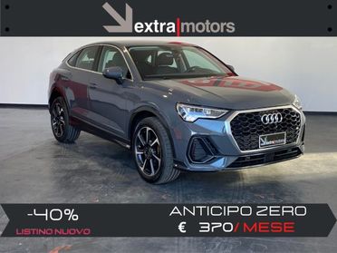 AUDI Q3 SPB 45 TFSI e S TRONIC BUSINESS PLUS