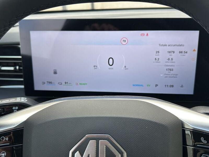 MG HS PHEV 1.5 T Phev Luxury