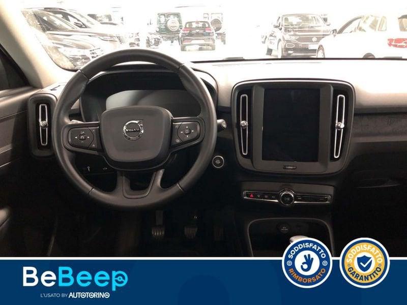 Volvo XC40 1.5 T2 MOMENTUM MY21