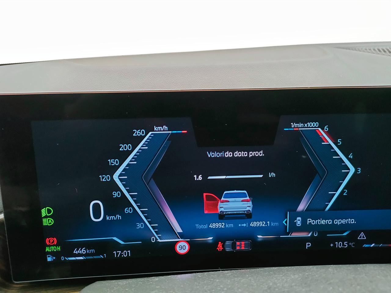 BMW X5 G05 LCI 2023 - X5 xdrive30d MSport auto