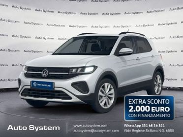 Volkswagen T-Cross T-Cross 1.0 tsi Edition Plus 115cv