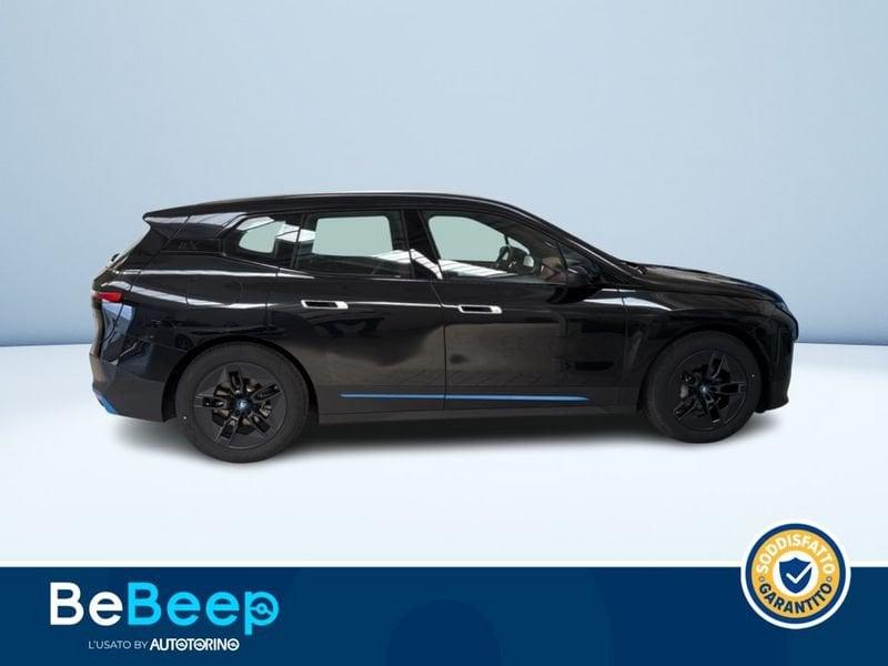 BMW iX XDRIVE50