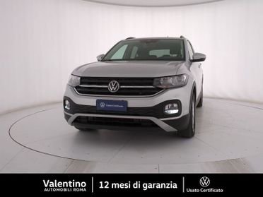 Volkswagen T-Cross 1.0 TSI 110 CV Style