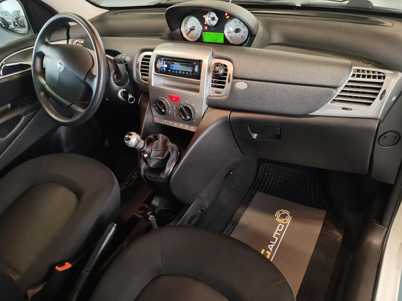 Lancia Ypsilon 1.2 69 CV Gpl