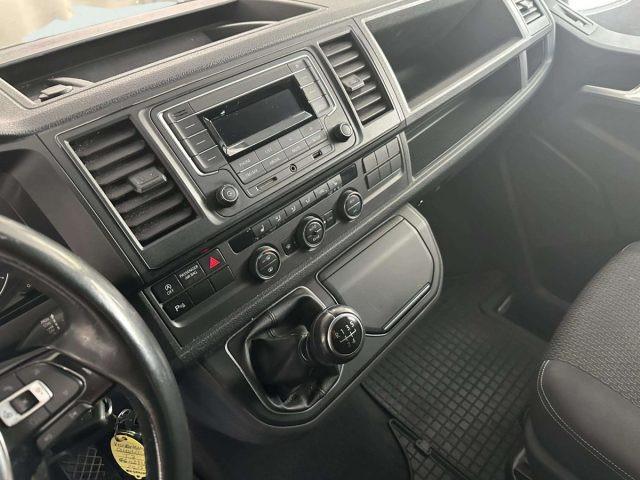 VOLKSWAGEN Multivan 2.0 TDI Trendline