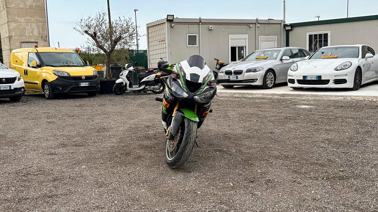 Kawasaki Ninja 636 ZX-6R rr
