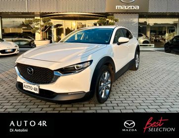 Mazda CX-30 2.0L Skyactiv-G M Hybrid 2WD Executive