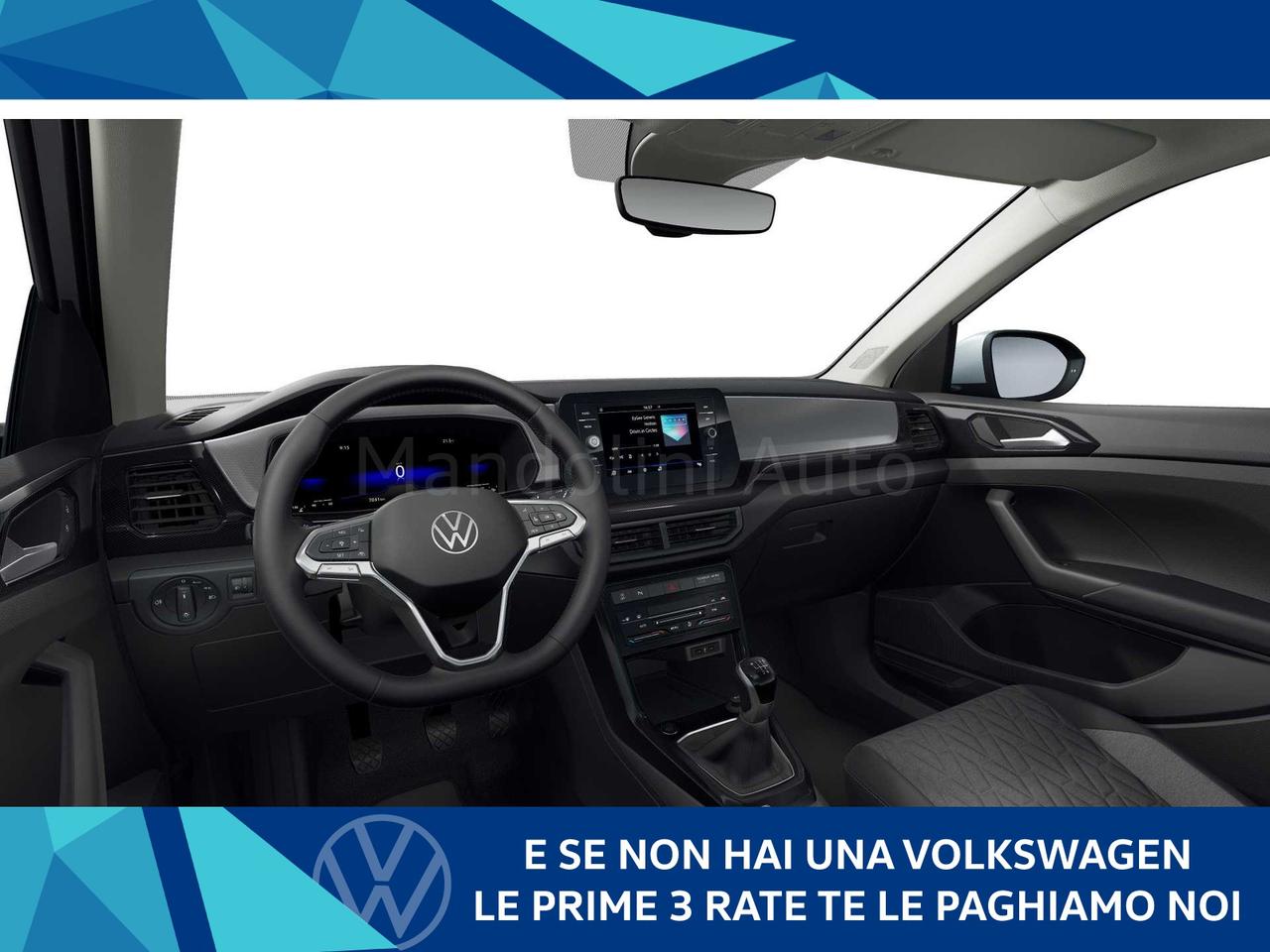 Volkswagen T-Cross 1.0 tsi 95cv edition plus