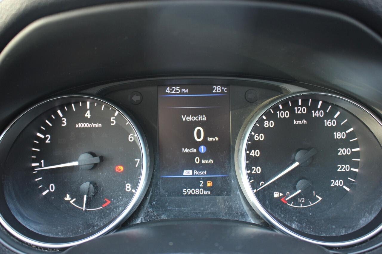 Nissan Qashqai UNIPRO' *PREZZO VERO* CRONO TAGLIANDI KM CERTIFICATI