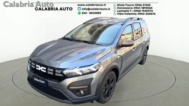 DACIA Jogger 1.6 Hybrid 140 5 posti Extreme
