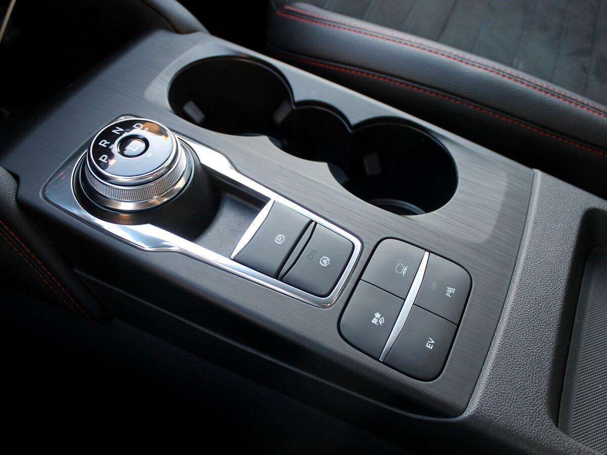 Ford Kuga 2.5 Plug In Hybrid 225 CV CVT 2WD ST-Line X