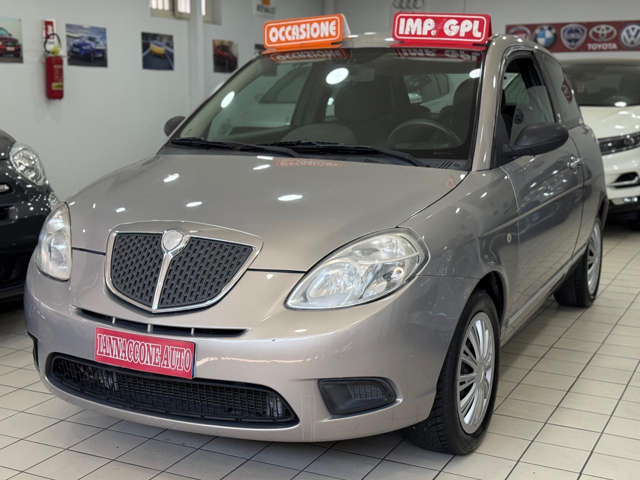 Lancia Ypsilon 1.2 gpl 150 mila km