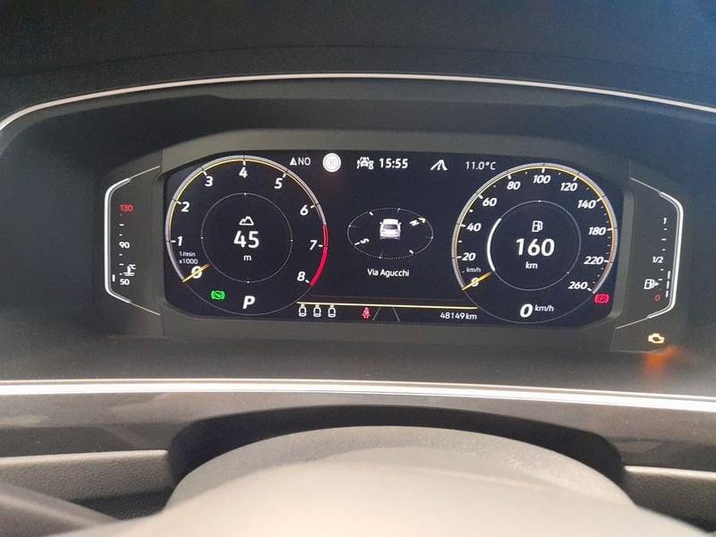 Volkswagen Tiguan 2.0 TSI R-Line DSG 4MOTION