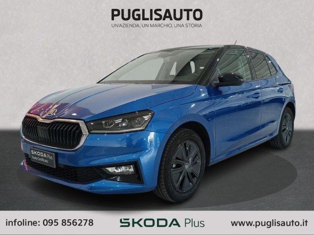SKODA Fabia 1.0 MPI 80 CV 130 Edition